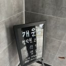 정언니네 이미지