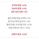 오라오라 - 남구 돋질로 10 | 오라오라