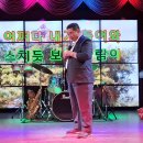 밍그라바 Daum카페