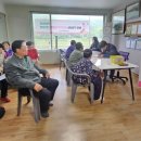 유곡2리 마을회관 이미지