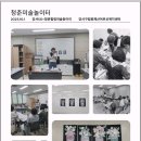 강서구립봉제산어르신복지센터 네이버블로그