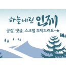 J0718 이미지