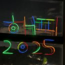 전남재활사 | Adieu 2025! 👋 나의 2025년을 요약하는 3가지 키워드 (연말 결산)