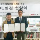가츠린야끼텐 이미지