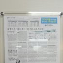강남대로 581 (4) 이미지