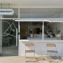 백운호수로 1길 이미지