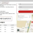 법률사무소마일스톤