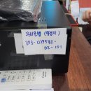 서향&아리산 이미지