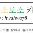 울산텔레콤 이미지