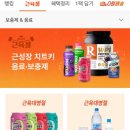 대명컴 이미지