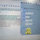 정재덕 | 1학년 끝