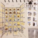 우리지금여기 이미지