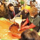 농업회사법인 발효담다(주) 이미지