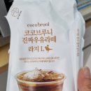 GS25공주여고점 네이버블로그
