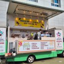 경상남도교육청 특수교육원 이미지