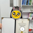 아이들이야기어학원 이미지