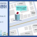 중앙동물메디컬센터 이미지