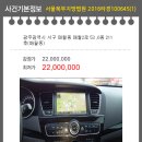 도봉-도봉-서울도봉-2359 이미지