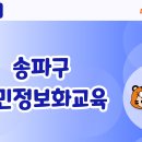방과후에