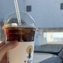 수수가옥 | [포항 여행] 구룡포 일본인 가옥거리 소품샵, 호미곶 사진, 죽도시장 간식 (2일차)