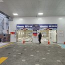 시목정형외과의원 이미지