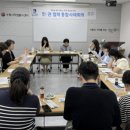 장안가구