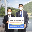 로하스농장 이미지