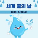 크니크니어린이집 이미지