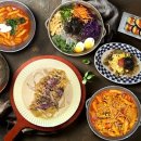 중앙분식당 이미지