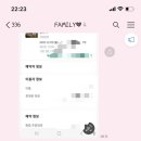 마중여행사주 이미지