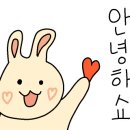 채선당(통진점) 이미지