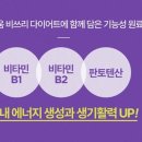 비쓰리