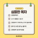 문세무회계 이미지