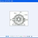 굴삭기 이미지