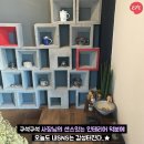 도자기까페채움 이미지