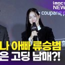 너드 이미지