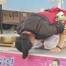 박달재오일 이미지