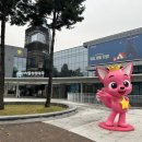 능동로 398 이미지