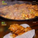 항아리닭갈비 - 서구 월평중로 3 | 항아리닭갈비