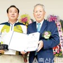 승천농장 축산신문