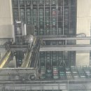 남양인형뽑기 이미지