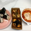 강다짐삼각김밥부산