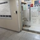 김정기한의원 이미지