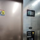 정이든의원 이미지