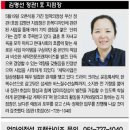 정성시스템 이미지