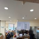 부산광역시 동구 고관로 13번길 이미지