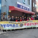 대붕초등학교 이미지