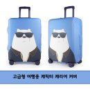 한울종합인테리어 네이버블로그