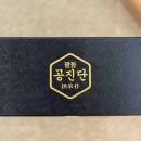 솔온누리약국 이미지