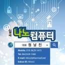 라스또리아커피학원